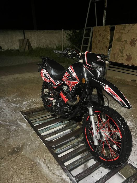 GeonX road light 250