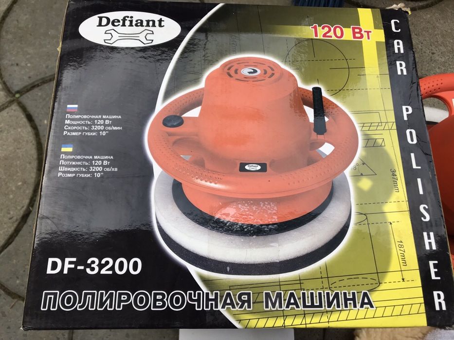 Полірувальна машина DEFIANT DF-3200