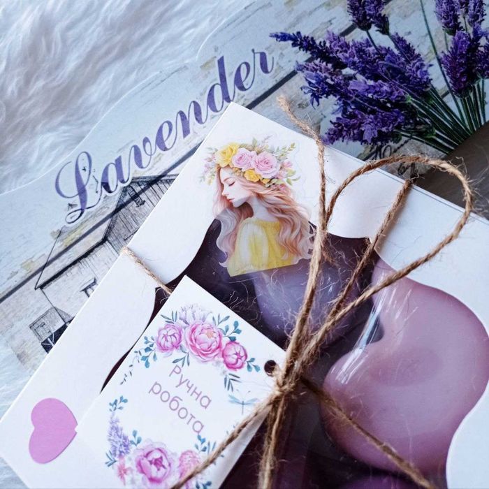 Подарунковий набір «Лавандовий» подарунок на день Святого Валентина