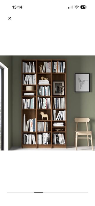 Biblioteczka regał na książki Ikea Billy