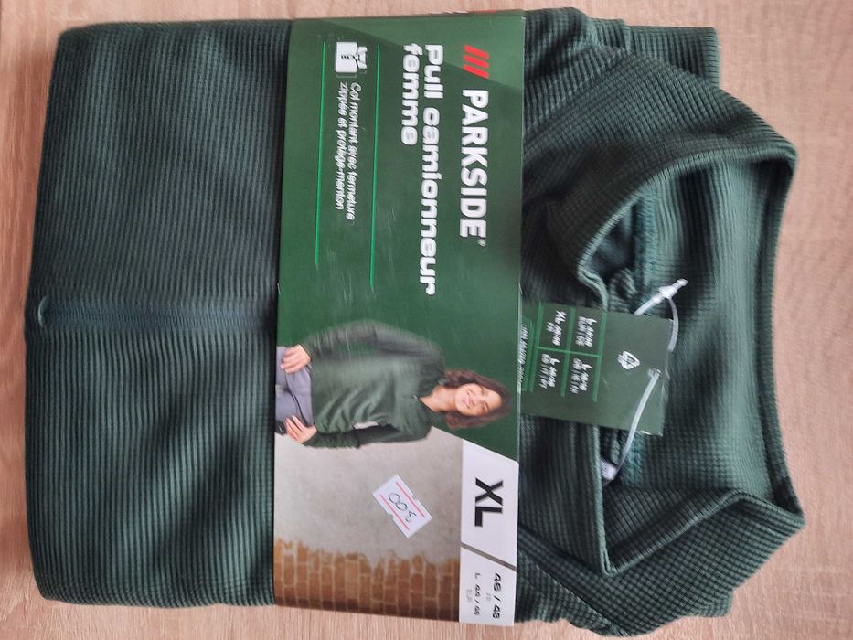 Жіноча термокофта