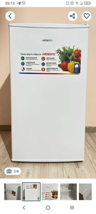 Продам холодильник ardesto Dfm-90W