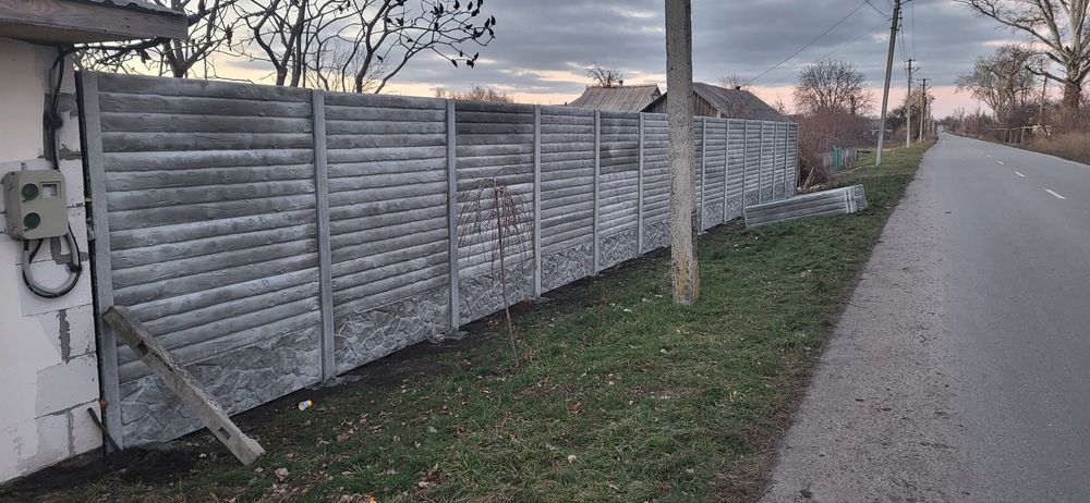 Продам еврозабор