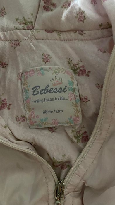 Kurtka wiatrówka 80