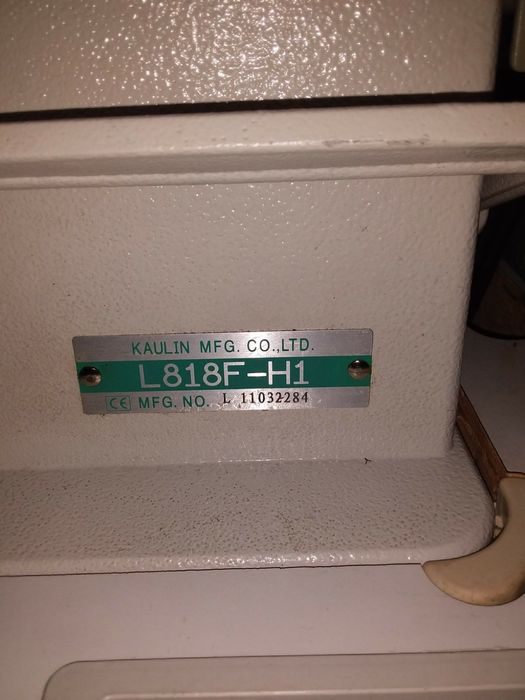 Оборудование для дома