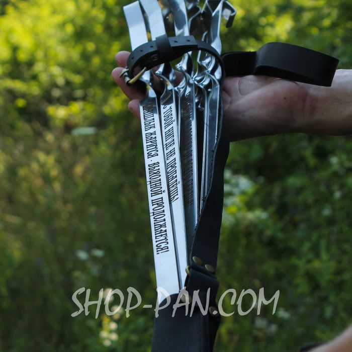 Подарочный набор шампуров / Шампури з гравіюванням на подарунок