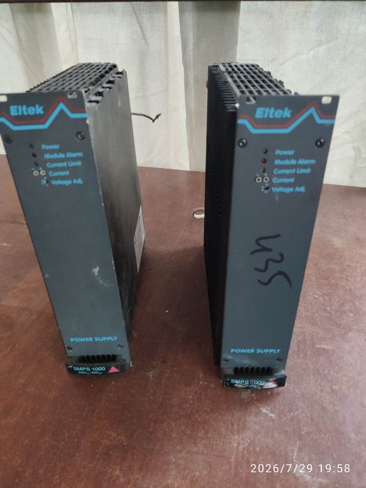 Продам SMPS 1000