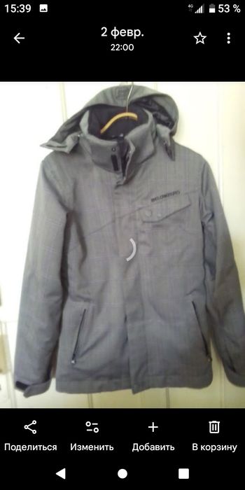 Обменяю вещи.в нормальном состоянии.