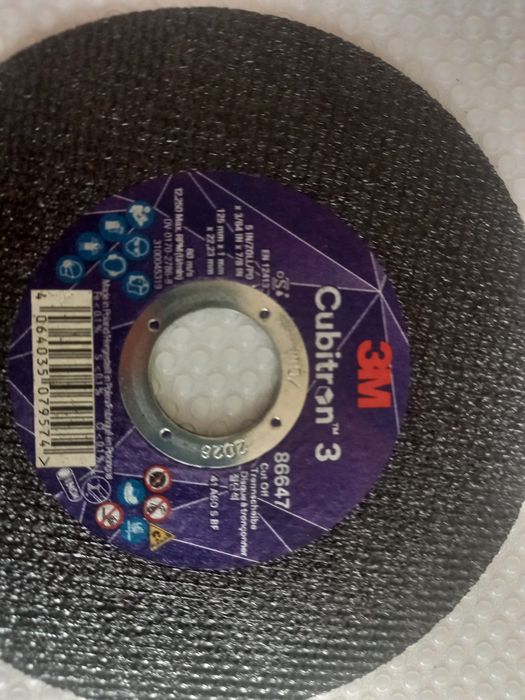 3М  Кубитрон3 ф125х1 ф125х7