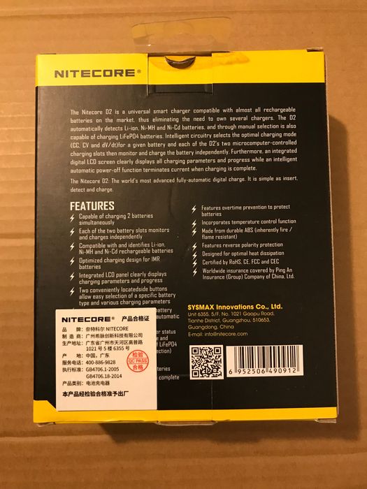 Ładowarka Nitecore Digi Charger D2