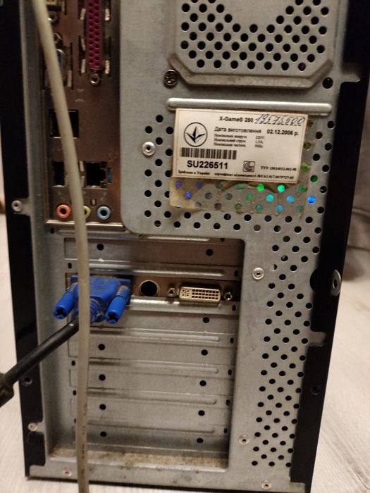 Комп'ютер робочий + монітор + клавіатура