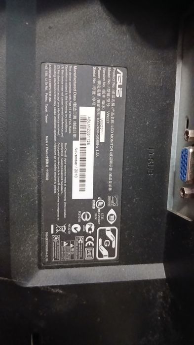 Продам монітор ASUS  24 дюйма