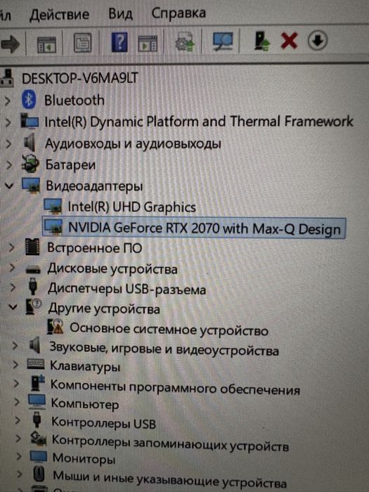 Ноутбук Asus Rog zephyrus (Intel core i7), або обмін на ПК
