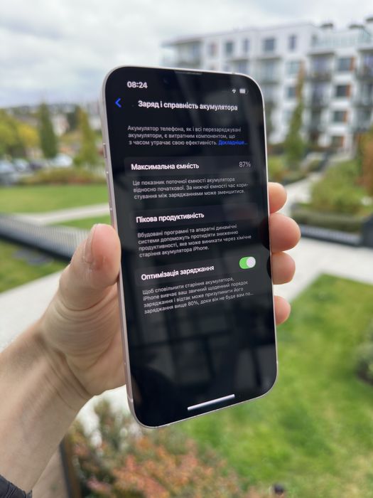 Apple Айфон IPhone 13 128 ГБ Рожевий , Неверлок , Оригінал
