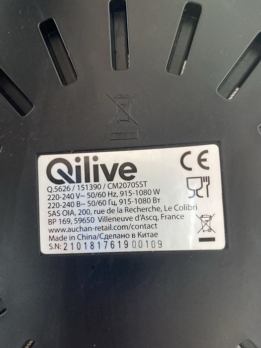 Máquina de Café Qilive Q. 5626 Bonjour