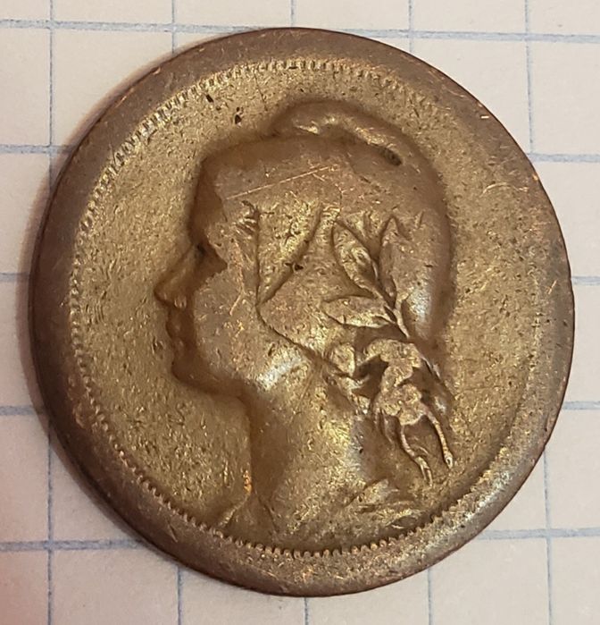 Moeda antiga de 10 centavos de 1925