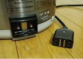 Кабель питания для рисоварки Tiger, Zojirushi на магнитах 12А 250V