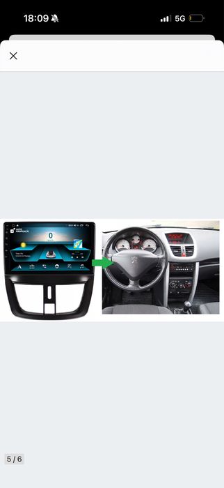 Radio nawigacja Android do Peugeot 207 (2006–2012)