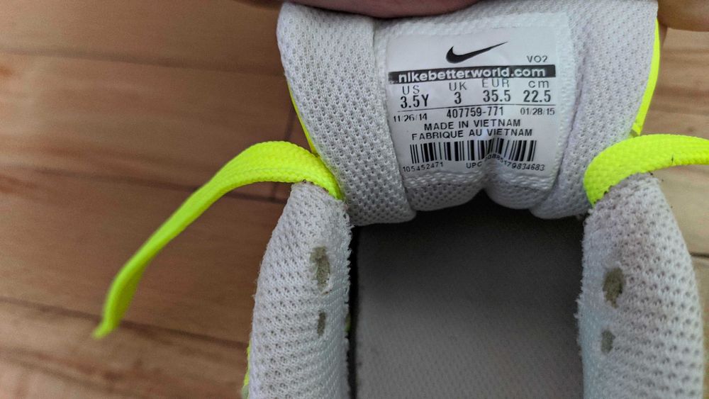 Кроссовки Nike Air Max