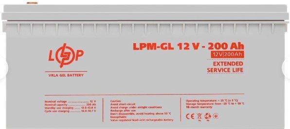 Батареи logic power 12V 200Ah (GEL) + ИБП с правильной синусоидой