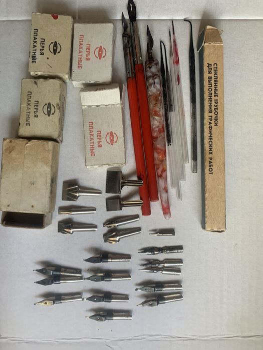 Пера плакатні