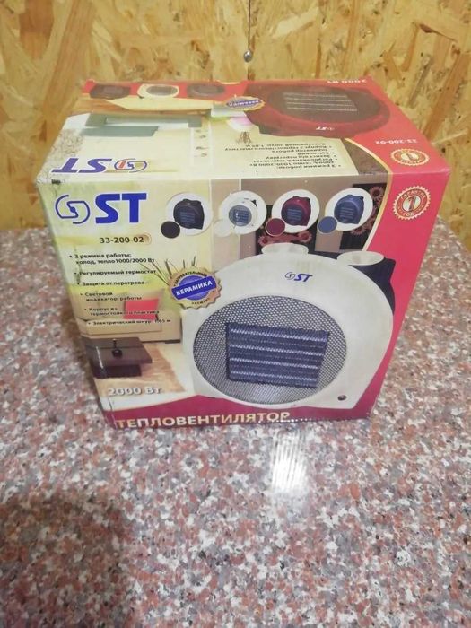 Тепловентилятор керамический ST 33-200-02 Б/У
