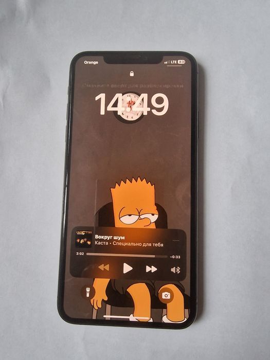 iPhone na gwarancji  w dobrym stanie