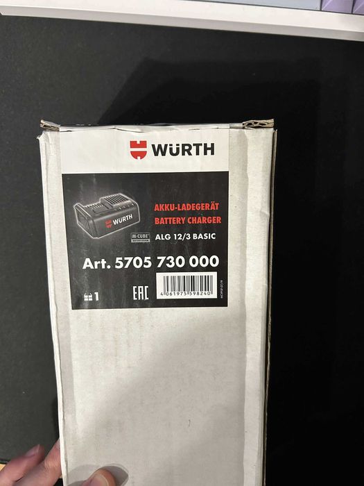 WURTH Piła szablasta lisica + akumulator + ładowarka