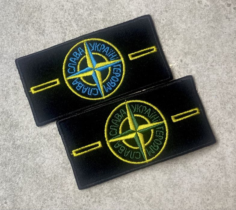 Патч Слава Україні (stone island)