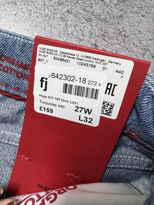 Hugo джинси штани оригінал