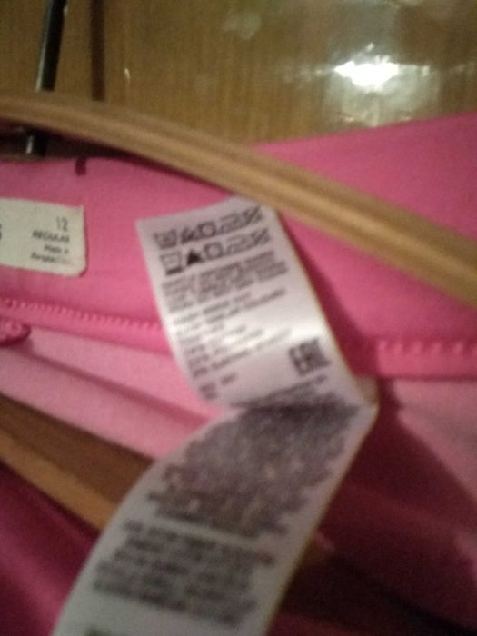 штани підліткові