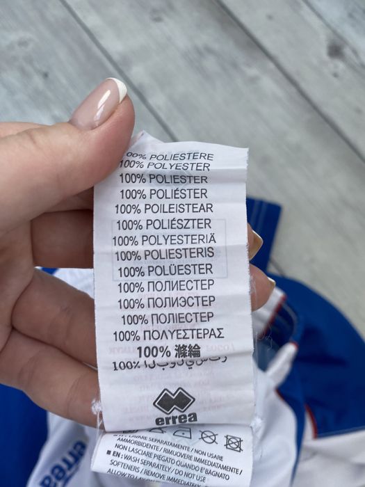 Футбольная форма Errea XXS