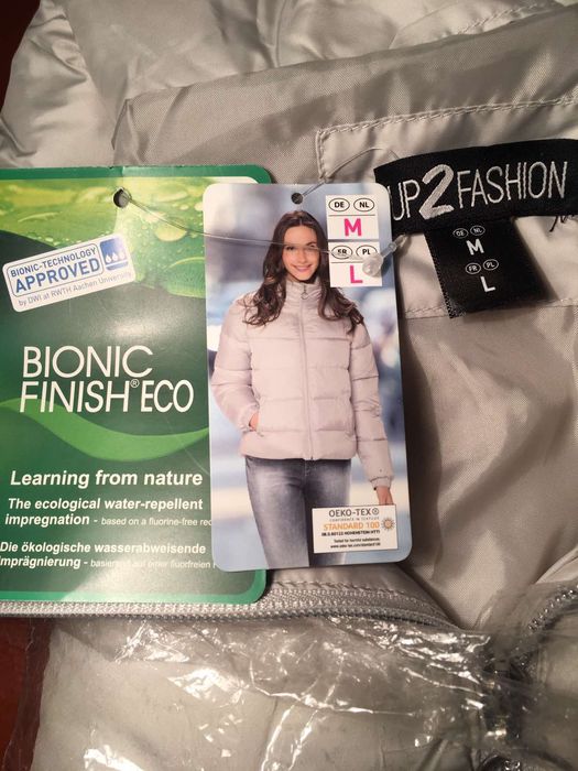 Демісезона куртка нова