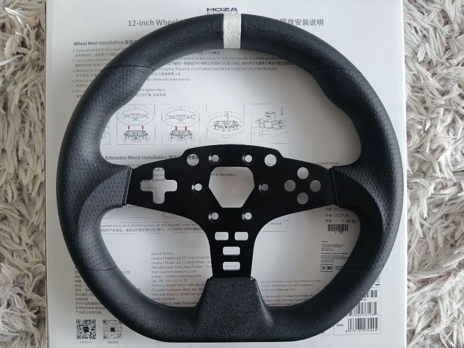 Moza ES/ESX obręcz sim racing