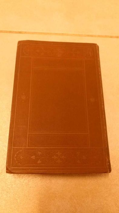 Древняя Британская церковь, исторический очерк 1878