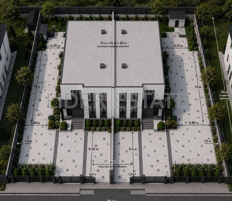 Продаж дуплекса 4 кімн., 140 м², 4.50 сот. | Ужгород