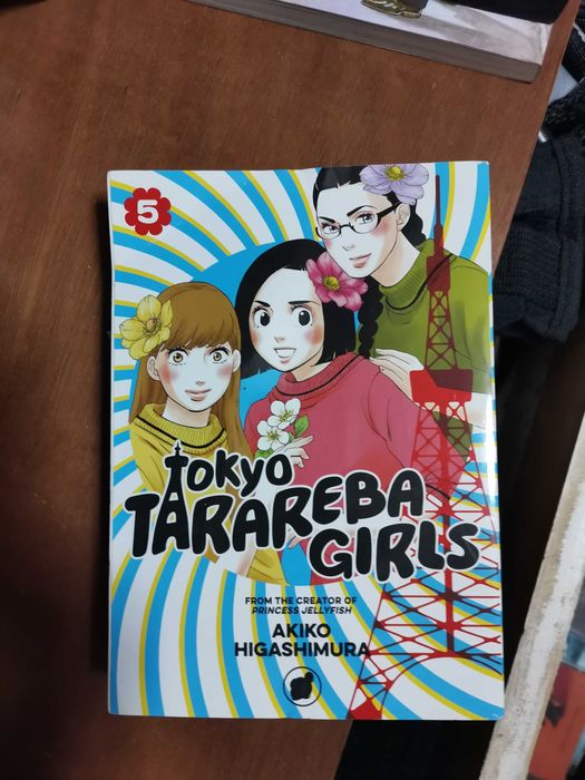 Tokyo Tarareba Girls, Vol. 1 e 5. Inglês