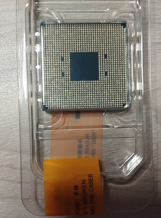 AMD Ryzen 5700x (sAM4 / 8c/16t / 32mb L3 / 65W / PCIe 4.0 / Tray)