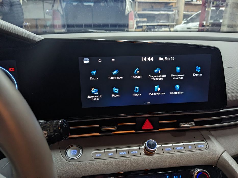 Русифікация прошивка Kia Hyundai