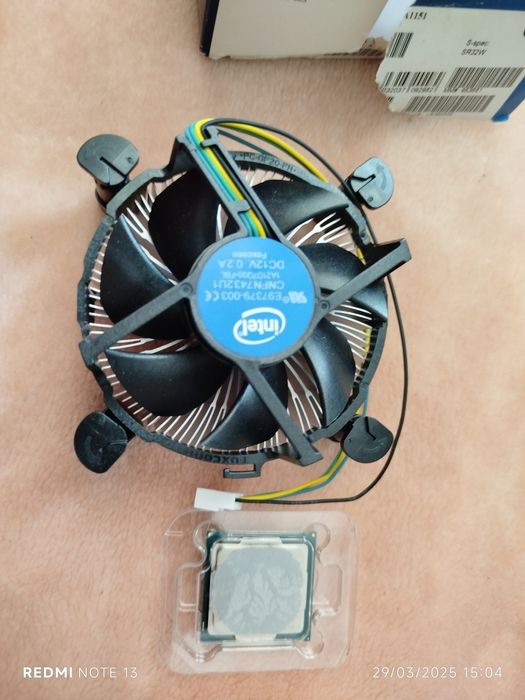 processador i5-7400441729416944035841