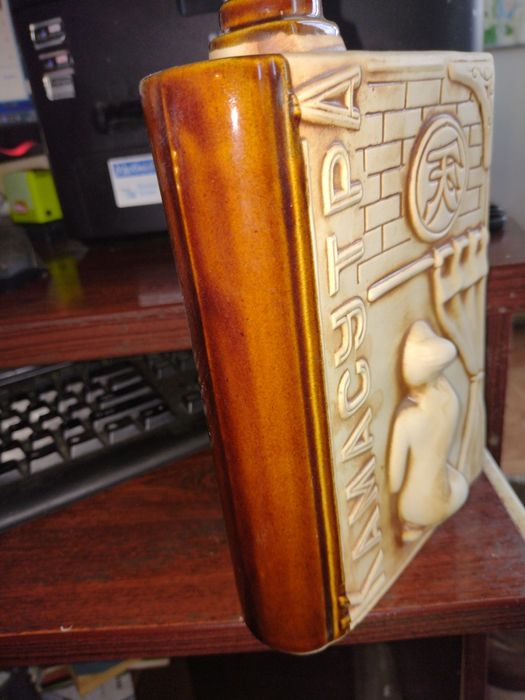 Подарункова керамічна фляга