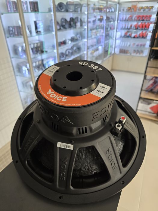 Сабвуфер корпусний активний Cyclone SB-250