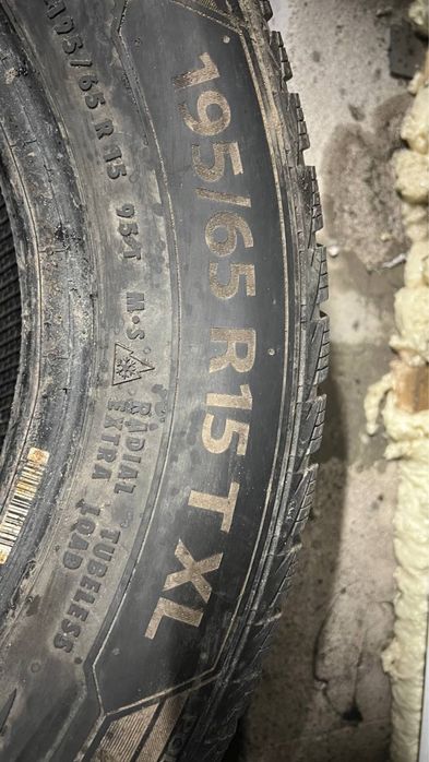 Комплект зимової гуми 195/65/15