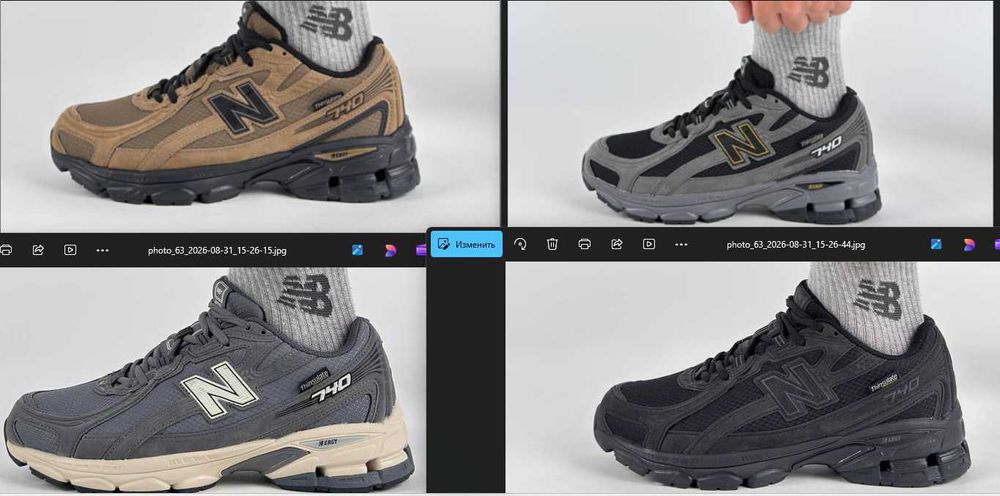 Waterproof кросівки New Balance 740 Thinsulate (41-50) — Чоловічі водостійкі Нью Баланс, сірі, утеплені, термо