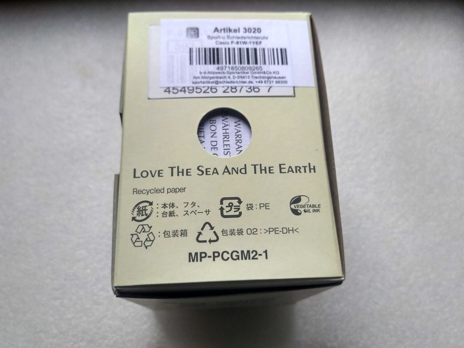 Легендарные электронные часы Casio F-91W, а именно модификация F-91W-1YEG с модулем 593