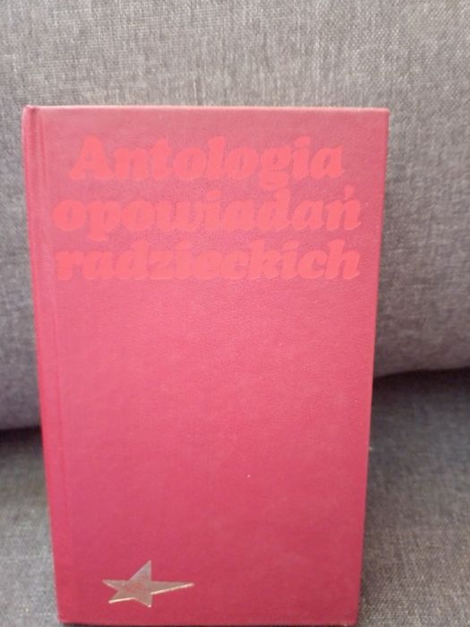 Antologia opowiadań radzieckich