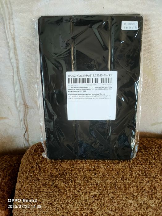 Lenovo pad pro 2025, 12,7",Dimensity 8300,Global Rom