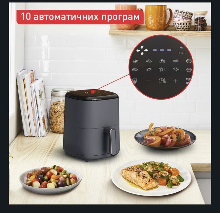Мультипіч Tefal EY145B10 EASY FRY COMPACT