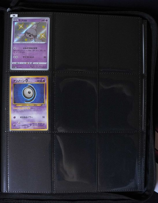 Cartas/Singles Pokémon TCG Japonês/Japanese