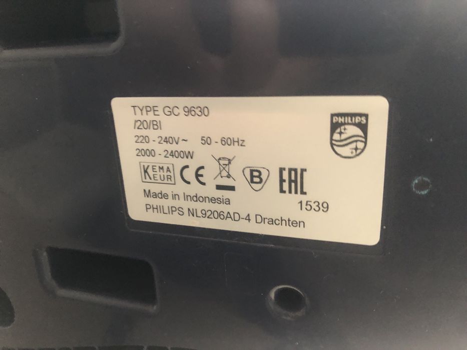 Generator pary philips Żelazko gc9630